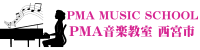 PMA music school